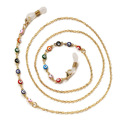 Acrylic Pearl Crystal Eyeglass Chain & Sunglass Lanyard – Fashion Jewelry for Women | 20 Colors